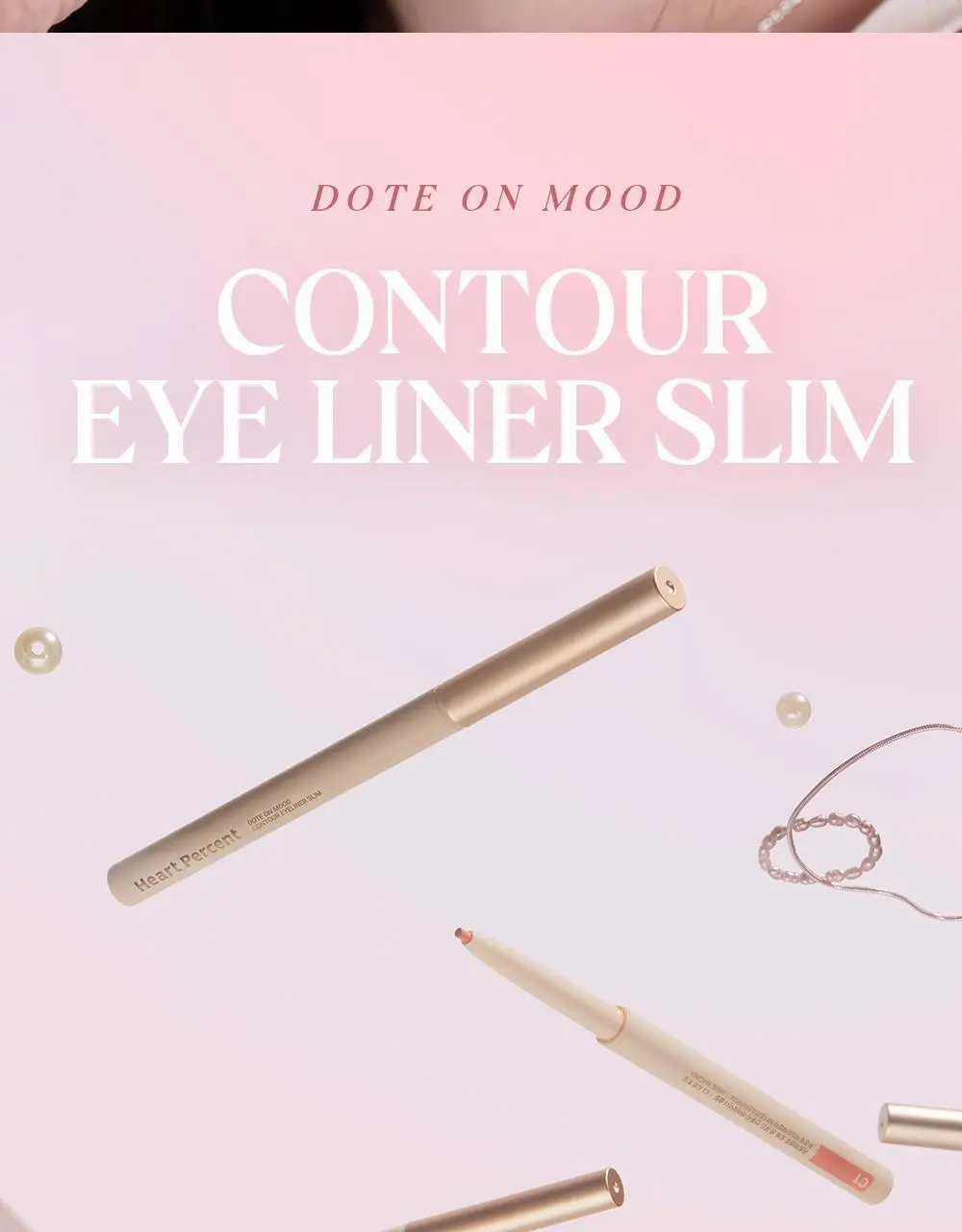 [NEW] 하트퍼센트 도트 온 무드 컨투어 아이라이너 슬림 8colors 상세페이지 4